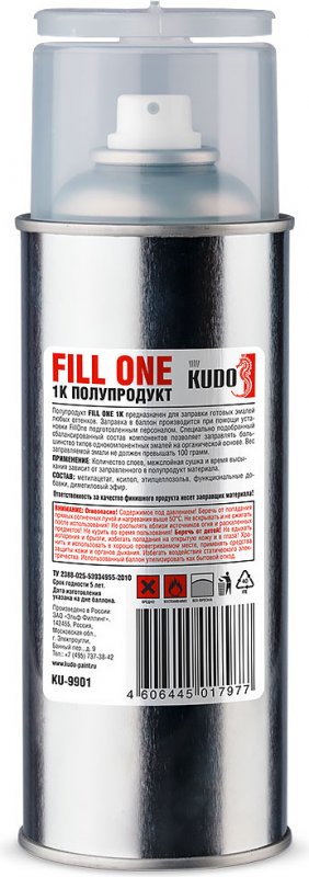 Fill one 1K полупродукт